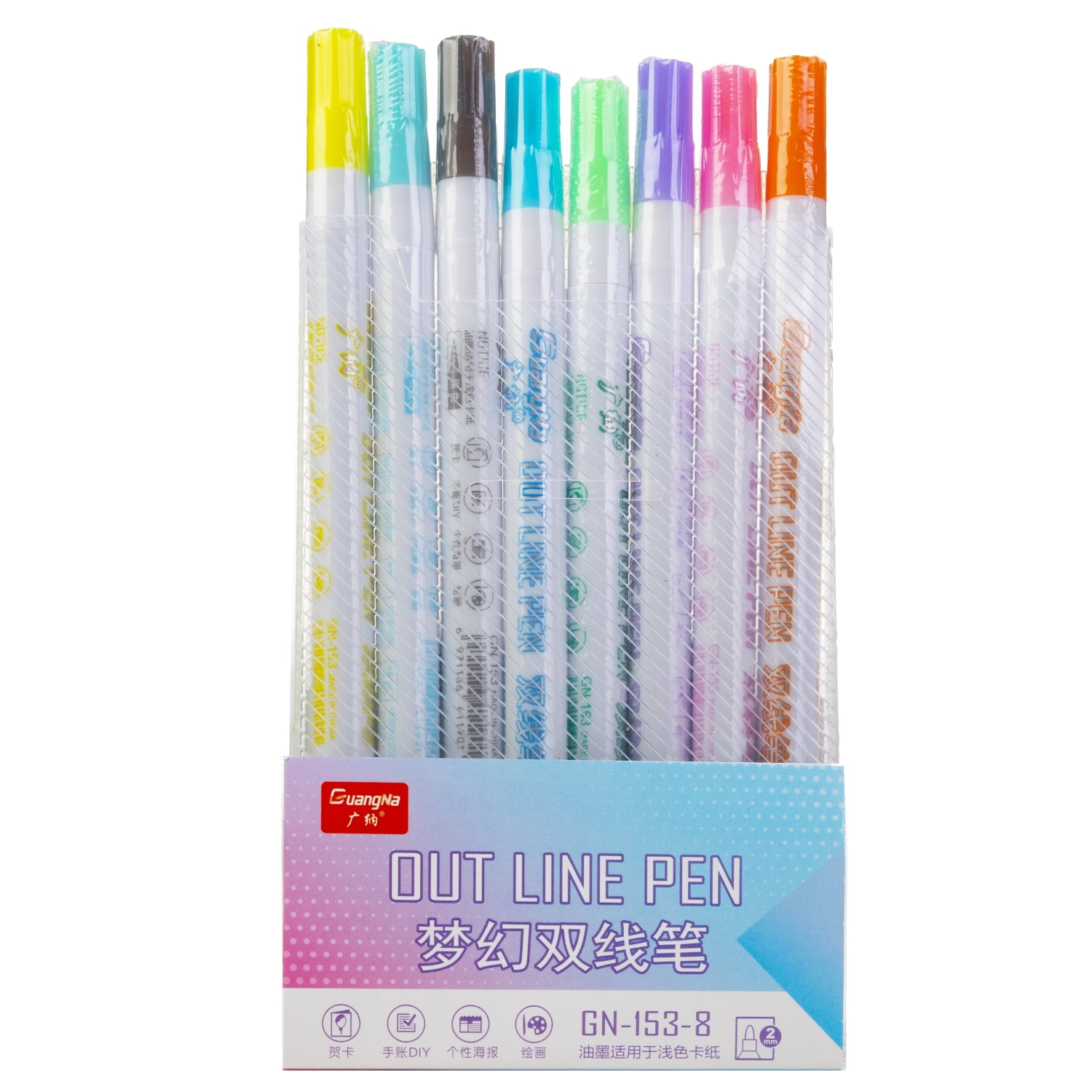 Double Line Outline Pens,12 Colours Metallic Outline Markers Pens for Children Preschool Drawing/Writing Practice Flash Contour Pen 