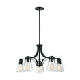 thumbnail image 3 of Nuvo Lighting - Skybridge-5 Light Chandelier in Industrial Style-27 Inches Wide, 3 of 3