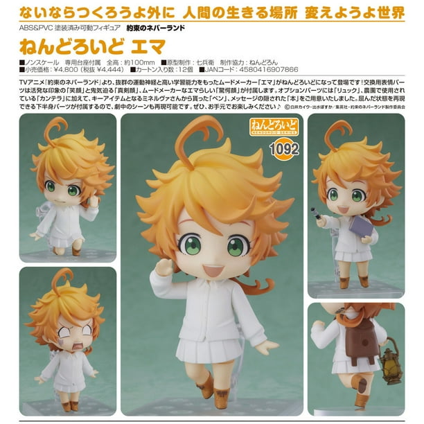 emma the promised neverland figure