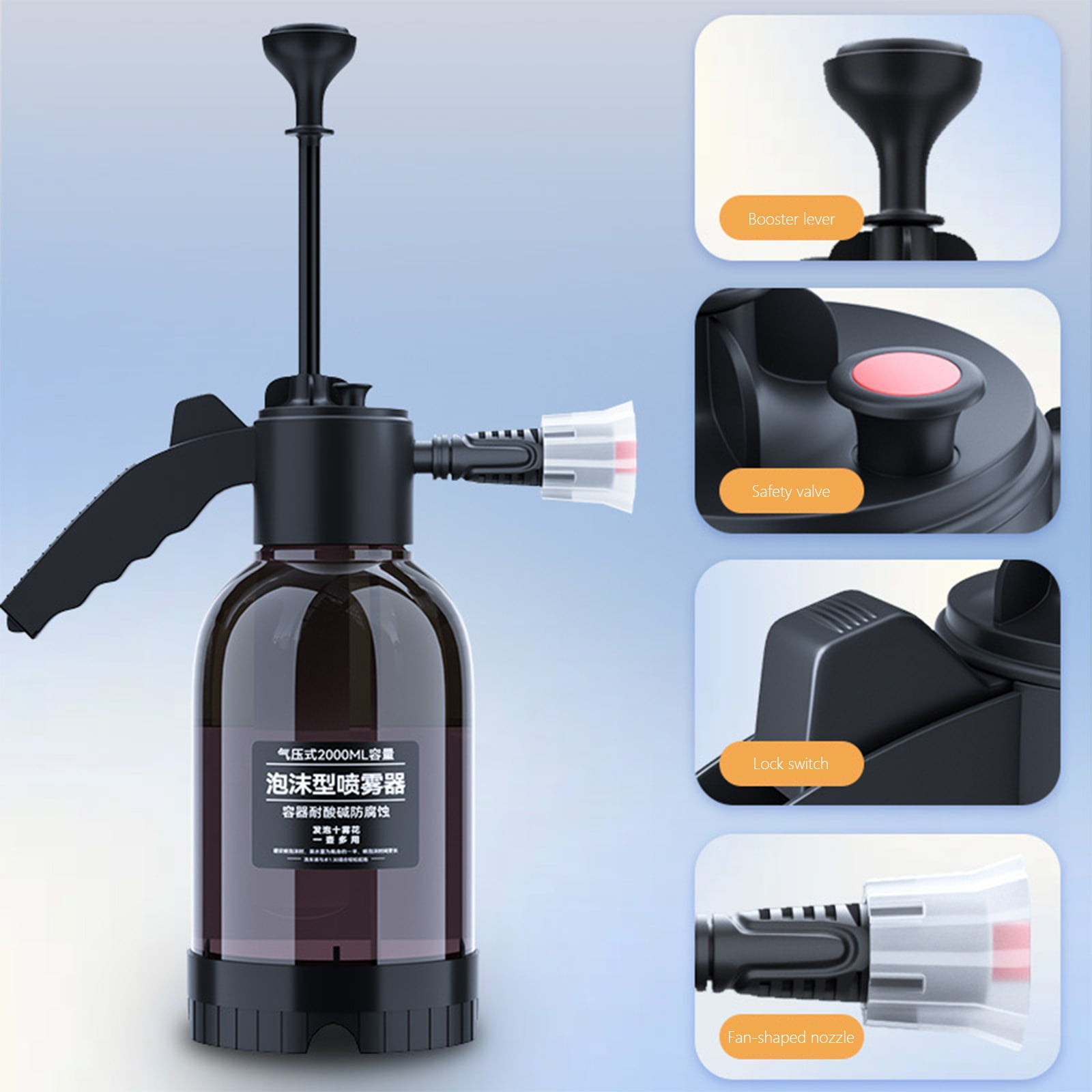 2L Pressure Foam Spray Bottle,Hand Pump Car Wash Sprayer with 5 Adjustable Modes,Multi-Use Portable Foam Cannon for Auto Cleaning & Garden Watering,4.9x4.9x13 Inches