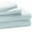 Baby Blue, variant on BNM Egyptian Cotton Bed Sheet Set, Full, Tan
