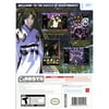 Castle Of Shikigami 3 (wii)