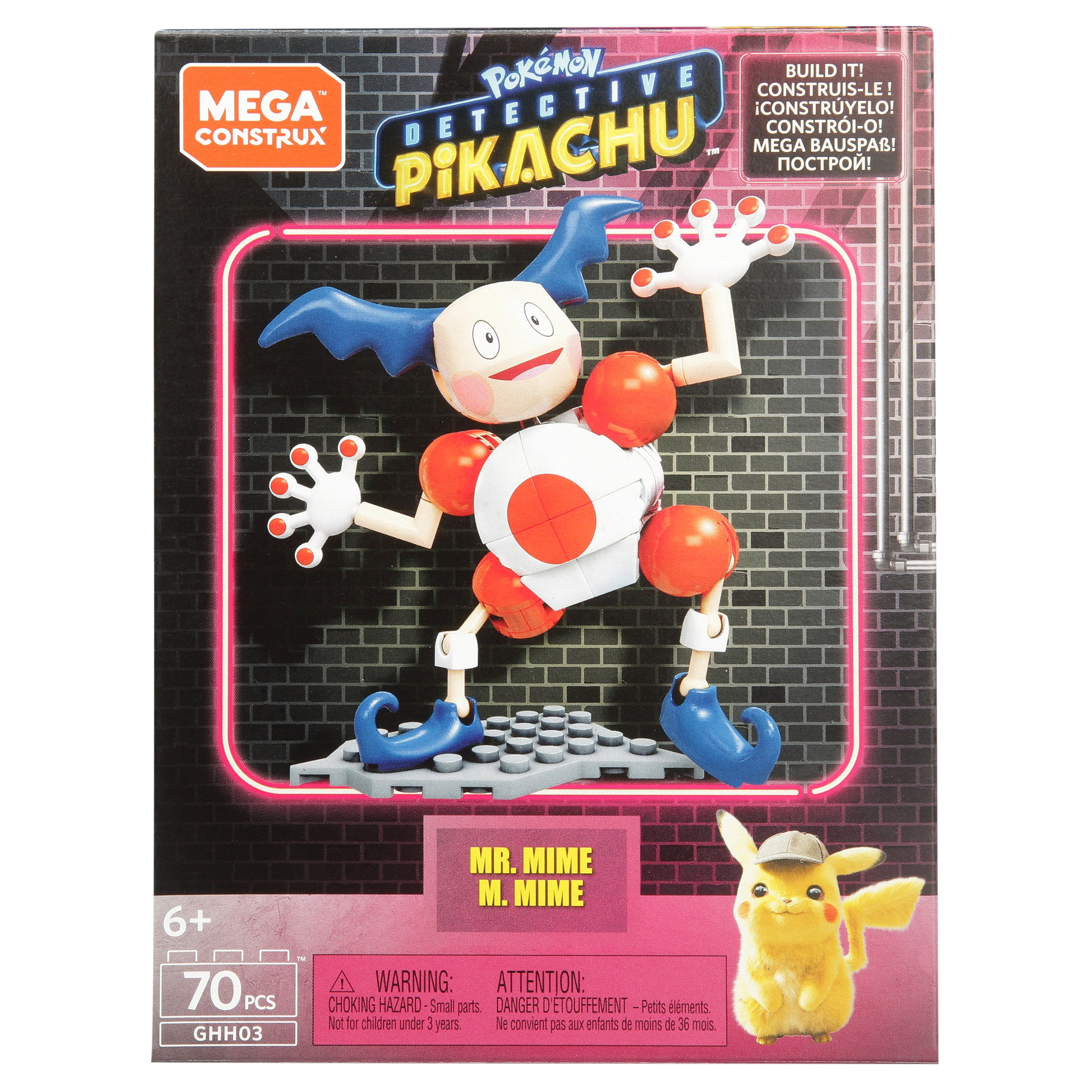 pikachu small figure