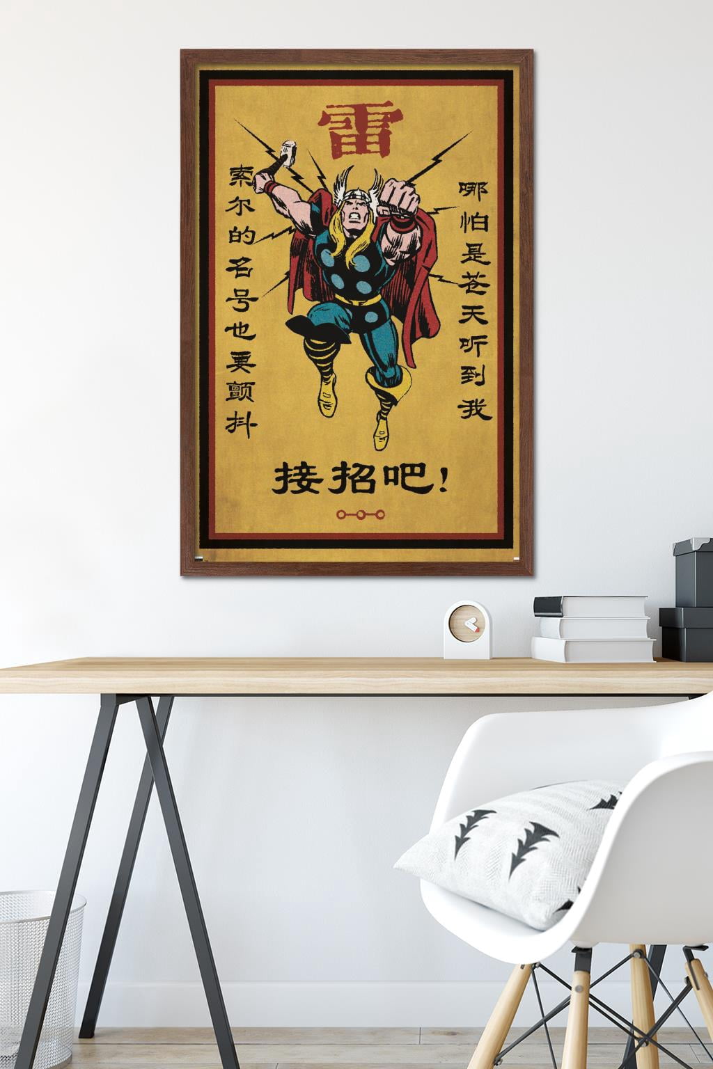 Marvel Modern Heritage - Thor Wall Poster, 22.375" x 34" Framed