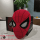 thumbnail image 1 of Casco con máscara móvil de The Amazing Spider-Man, anillo eléctrico de control ocular, luminoso, colección de cosplay, modelo de juguete, regalo para niños, 1 of 5