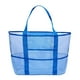 thumbnail image 1 of Swimming Beach Bag Swimsuit Mesh Storage Bag Large Mesh Travel Sports Handbag, 1 of 2