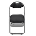 thumbnail image 2 of vidaXL Chaises Pliantes 6 pcs Simili Cuir, 2 of 5