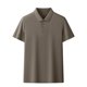 thumbnail image 1 of Vestido de Camiseta, Suelto Casual de Manga Corta Camisa de Solapa con Rayas, Cremallera de Punto Cuarto para Hombres, 1 of 6