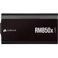 thumbnail image 1 of Fuente de alimentación ATX totalmente modular Corsair RM850x Shift reacondicionada, 80 Plus Gold, AT, 1 of 8