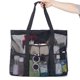 thumbnail image 1 of Bolsa de playa de malla Bolsa de ducha grande Colgando Dormitorio universitario yeacher Bolsa de almacenamiento, 1 of 7