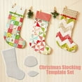 Handmade Christmas Stocking Template Set Cute Christmas Stocking Handmade Christmas Stocking Template Set Cute Christmas Stocking