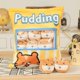 thumbnail image 2 of Kawaii Plushies Throw Pillow Hamster Pudding Plush Pillow Stuffed Animal Toys for Kids (Yellow Hamster), 2 of 4
