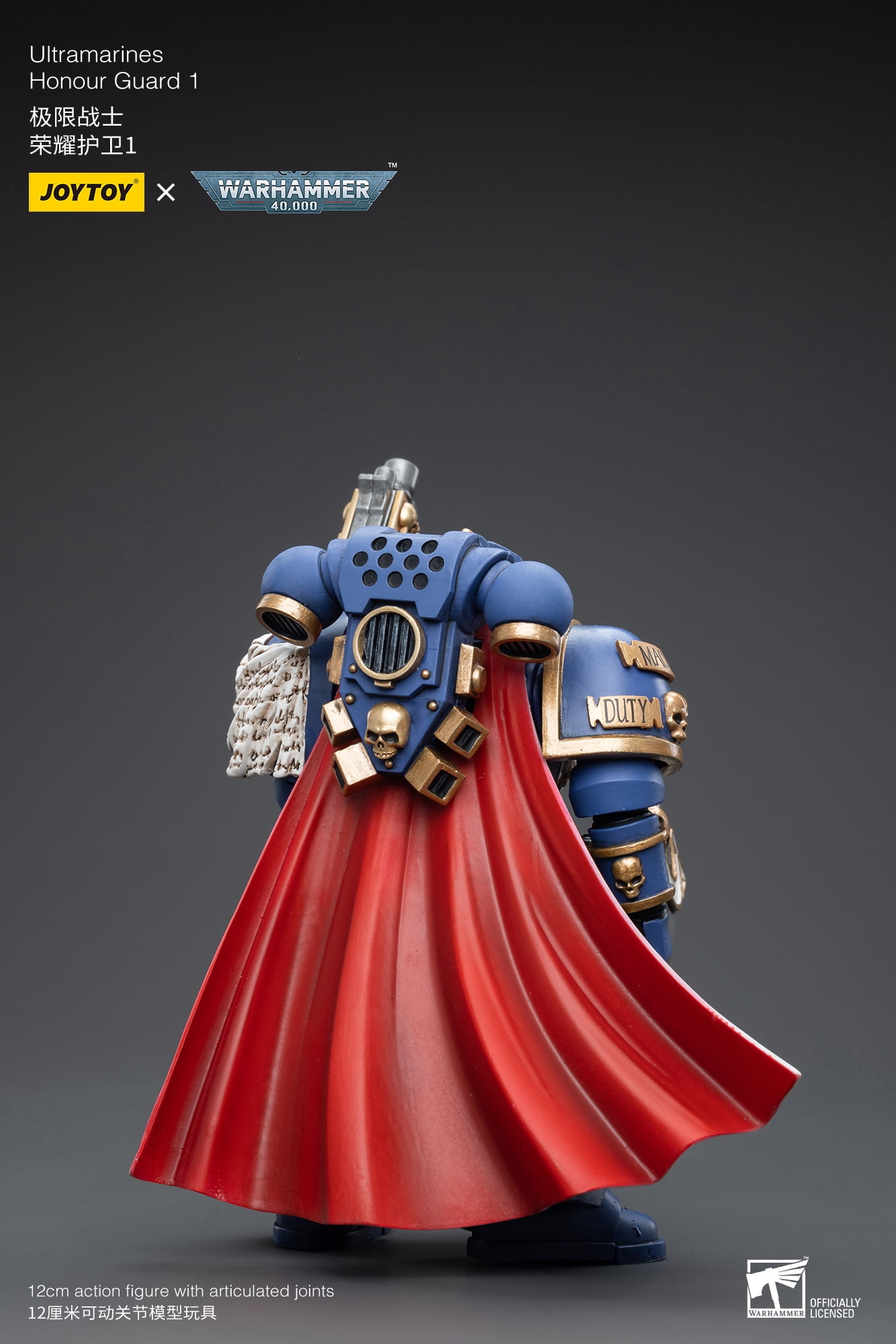 JoyToy - Warhammer 40K - Ultramarines: Honour Guard 1 1/18 Figure, Bloomage Joytoy Tech, Gifts