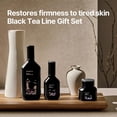 thumbnail image 3 of Caja de regalo Pyunkang Yul PKY Black Tea Line Skincare, 3 unidades, 3 of 9
