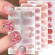 thumbnail image 1 of Stickers de gel para uñas FDSQHSA, corazones de San Valentín, 4 hojas, 1 of 7