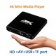 thumbnail image 3 of Multimedia Player 4K 265 Advertising Player Auto Loop Playback with TF/AV//USB Disk 1080P HD Media Player,EU Plug, 3 of 3