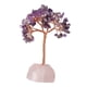 thumbnail image 5 of Estatua de árbol de la fortuna, colección de gabinetes, decoración de pasillos, árbol del dinero bonsái Estilo A, 5 of 9