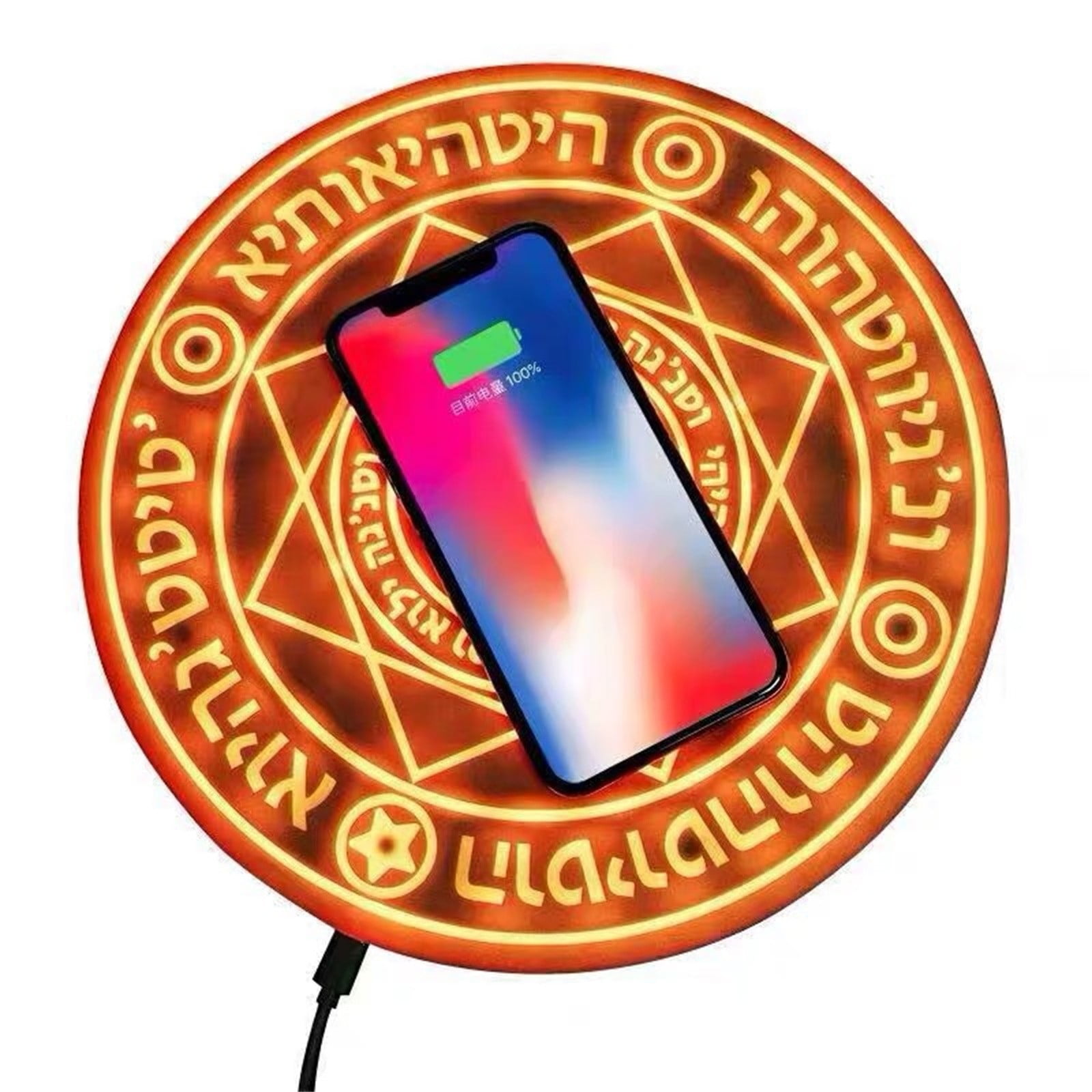 SUSHANG Magic Array Wireless Charger, Smart Recognition Charging Pad, Large Array Wireless Charger For Mobile Phones Cell Of With Certification Mobile Power With Effect 10w