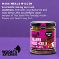 thumbnail image 5 of Woolf's Kitchen Tamarind, Garlic + Chilli Spice Paste 190g, British Import (Pack of 2), 5 of 5