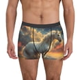 thumbnail image 1 of Fotbe Starry Sky White Horse Calzoncillos Tipo Boxer con Bolsa de Soporte Total para Hombre, X-Temp Fresco, Transpirable y de Secado Rápido-Medium, 1 of 5