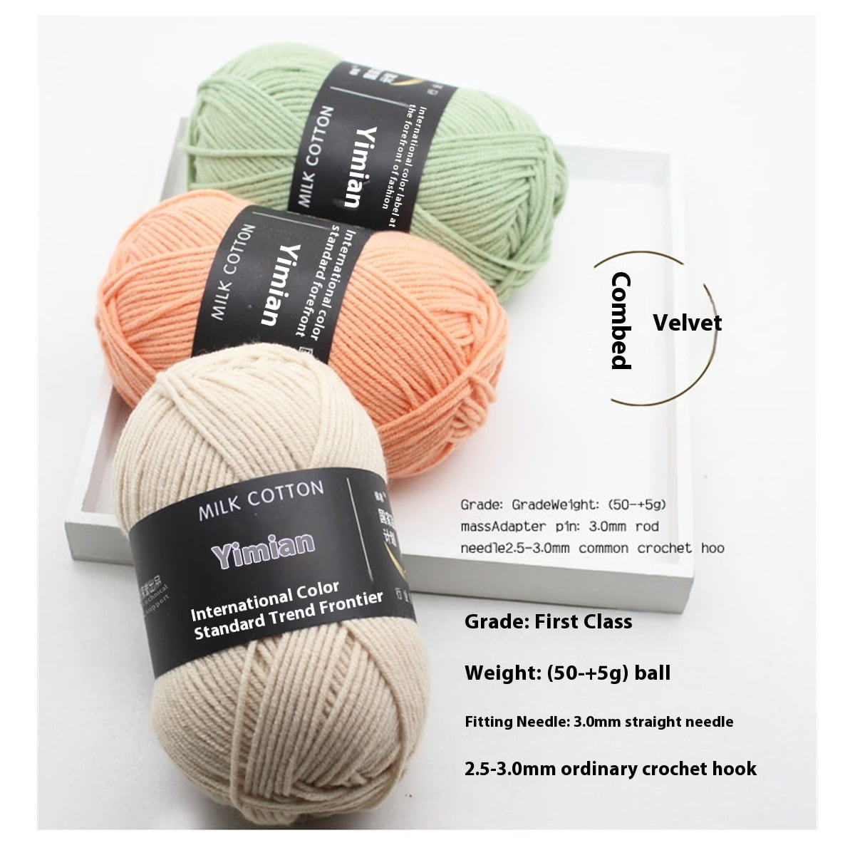 4-strand milk cotton wool ball medium thick thread crochet doll scarf shoes handmade DIY knitting material bag,Coffee 34