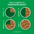 thumbnail image 2 of Purina Dog Chow Complete Adult Chicken, Dry Dog Food 14kg, 2 of 8
