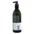 thumbnail image 4 of Avalon Organics - Lotion pour les Mains et le Corps Citron - 12 fl. oz., 4 of 4