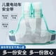 thumbnail image 2 of Electric vehicle and motorcycle child safety belt strap, child anti-fall device, electric scooter baby safety carrier, little girl pocket version, 2 of 5