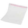 thumbnail image 3 of 6035440 LAUNDRY BAG WHITE 14X18"" Household Essentials White Polyester Laundry Bag (Pack of 1), 3 of 7