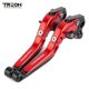thumbnail image 1 of For Ducati Diavel/carbon/xdiavel/s 2011-2017 2018 Motorcycles Cnc Foldable Extendable Brake Clutch Levers Handlebar, 1 of 5