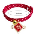 thumbnail image 7 of Mosey Stylish Puppy Collar Wave Dots Patten   for Taking Photo   Wear-resistant, 7 of 7