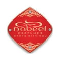 thumbnail image 3 of Bakhoor Oudh Baher - 40GMS by Nabeel, 3 of 3