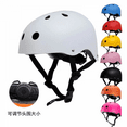 thumbnail image 2 of Casque Ajustable pour la Conduite en Extérieur, Casque de Planche à Roulettes à Roulettes pour Adultes et Jeunes, Casque de Raquettes à Fleurs de Prunier, Casque de Rafting-KEEW, 2 of 4
