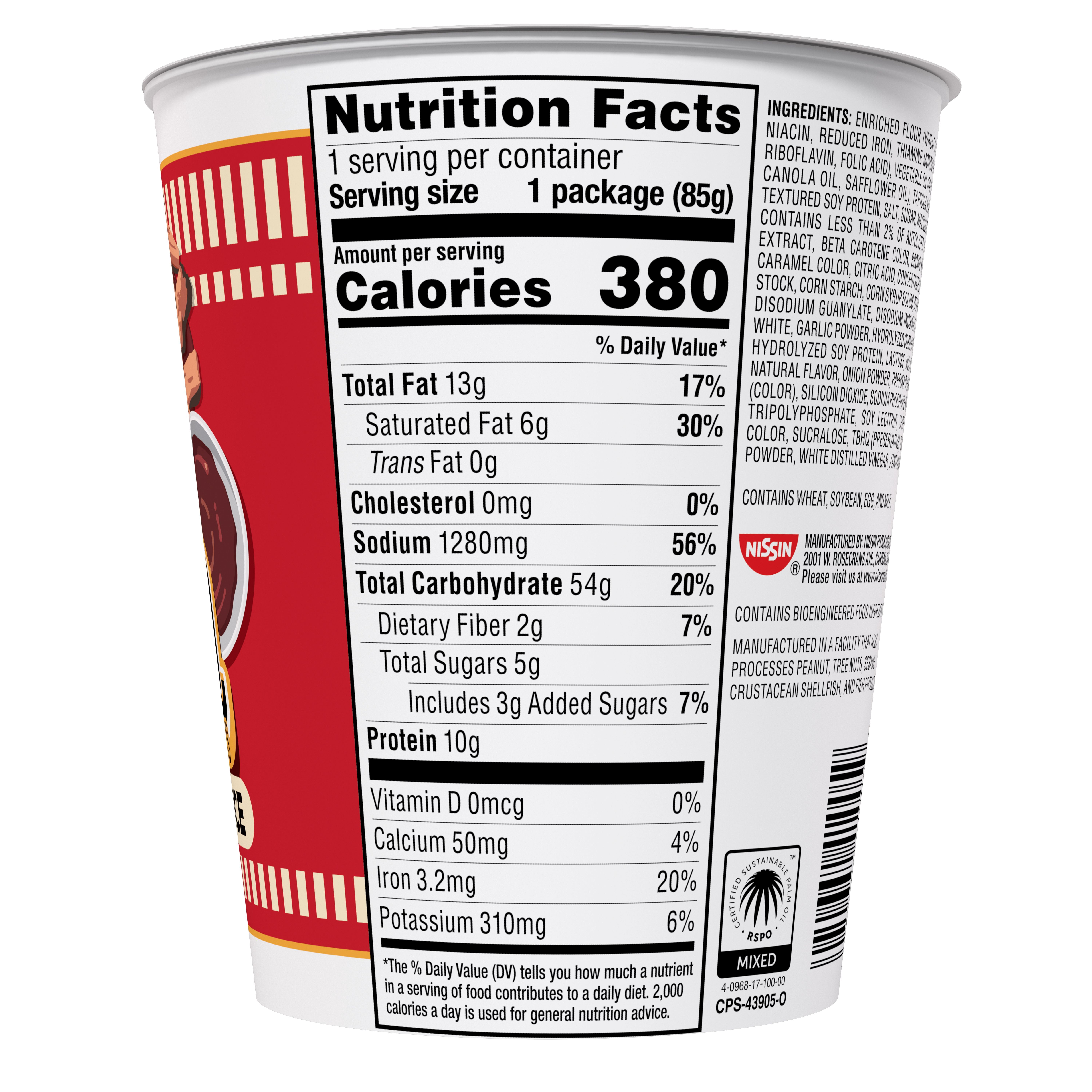 Nissin Cup Noodles Kansas City BBQ Flavor, 3.0 oz Cup, Limited Edition
