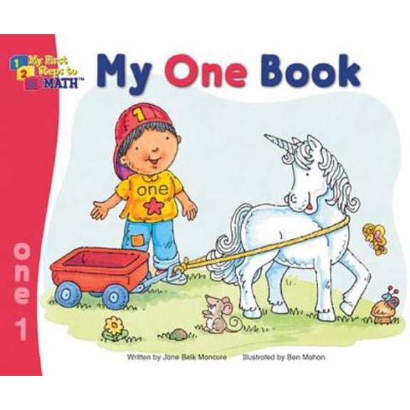 Pre-Owned My One Book (My First Steps to Math, 1266) (Unknown) 159296656X 9781592966561