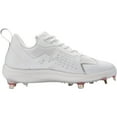 thumbnail image 4 of New Balance Women's Romero Duo Metal Fastpitch Softball Cleats White/Silver 7, 4 of 6