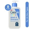 CeraVe Baby Wash & Shampoo for Tear-Free Baby Bath Time 8oz