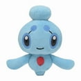 thumbnail image 2 of Pokemon Center: Sitting Cuties: Phione Plush # 489 -  Generation 4 - 6 In, 2 of 4