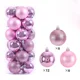 thumbnail image 3 of 24 bolas navideñas de 3/4/6 cm, bolas grandes para árbol de Navidad, adornos colgantes para decoración de fiesta de Año Nuevo 2025, accesorios para regalos de Navidad, 3 of 5