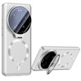 thumbnail image 1 of Case For Xiaomi 17 Ultra, Magnetic Cover With Supports Wireless Charging Anti-Fall Camera Holder Shell, 1 of 7
