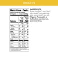 thumbnail image 5 of Nature's Path Organic Whole O's Breakfast Cereal, 26.4oz Bag (pack of 6), 5 of 7
