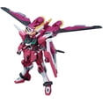 thumbnail image 1 of Gundam High Grade Cosmic Era 1/144 Scale Model Kit: #231 ZGMF-X19A Infinite Justice Gundam, 1 of 5