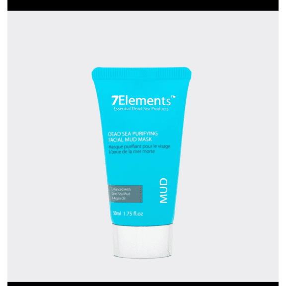 7Elements Dead Sea Purifying Facial Mud Mask with Dead Sea Mud & Argan Oil, Deep Cleansing Face Mask, 1.75 fl oz (50 ml)