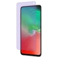 thumbnail image 3 of Fit For Samsung Galaxy S10e [BISEN] Anti Blue Light [Eye Protection] Screen Protector, Paper-Like Flexible Film, Anti-Scratch, Anti-Shock, Shatterproof, Bubble Free, 3 of 4