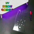 thumbnail image 4 of Película templada UV para Huawei mate60pro Xiaomi 14pro Opporeno12 galvanizado Aluminio alto vivoX100 aplicable, 4 of 6
