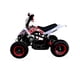 thumbnail image 3 of Motocicleta Infantil Shahoma  ATV03 Premium Cuatrimoto 49cc Blanca y Rojo, 3 of 4