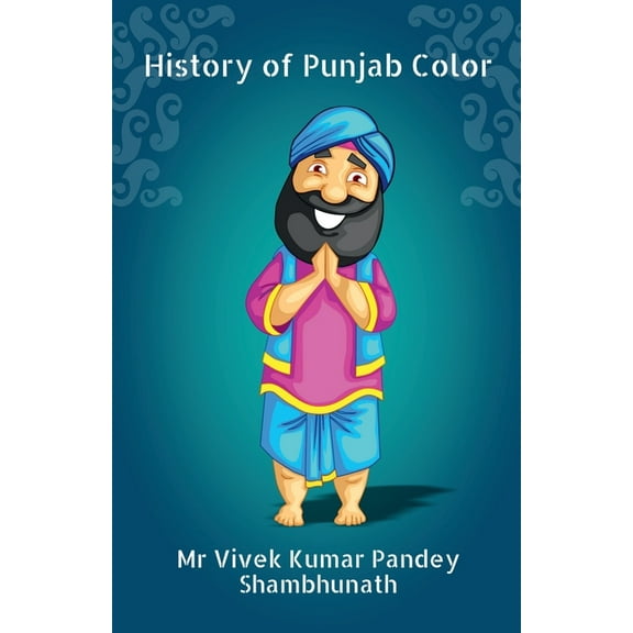 History of Punjab Color, (Paperback)