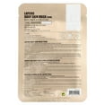 thumbnail image 2 of Lapcos Pearl Beauty Sheet Mask, Brightening, 1 Sheet, 0.81 fl oz (24 ml), 2 of 2