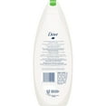 thumbnail image 3 of Dove Go Fresh Cool Moisture Refreshing Body Wash Cream, Cucumber & Green Tea 12Oz, 6-Pack, 3 of 7