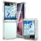 thumbnail image 1 of Funda SQMCase para Samsung Galaxy Z Flip 6/5 con Protección de Bisagra, 1 of 6